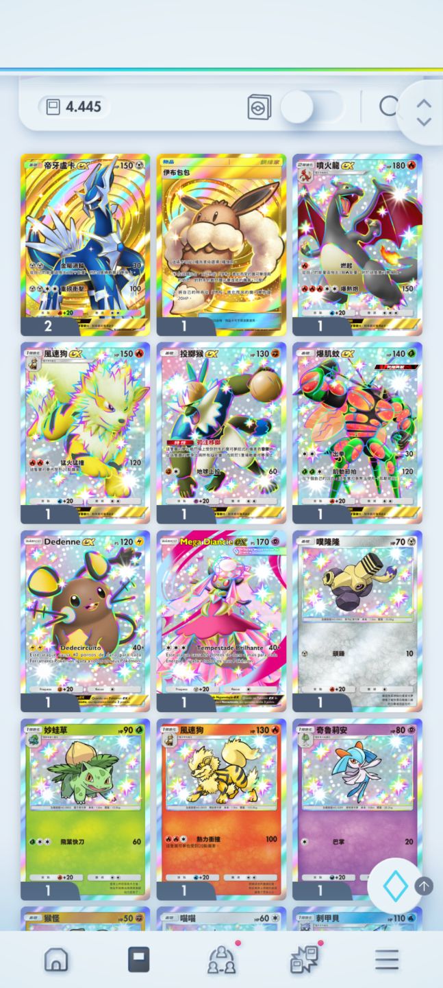 Conta Pokémon tcg