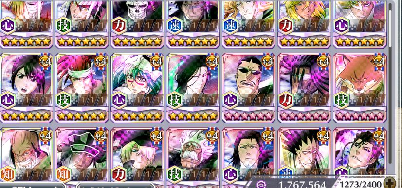 BBS/ 50301 Orbs/ Shuhei - Kensei - Ulqui 11th/1017 BBS/ 8561 Accessory Tickets