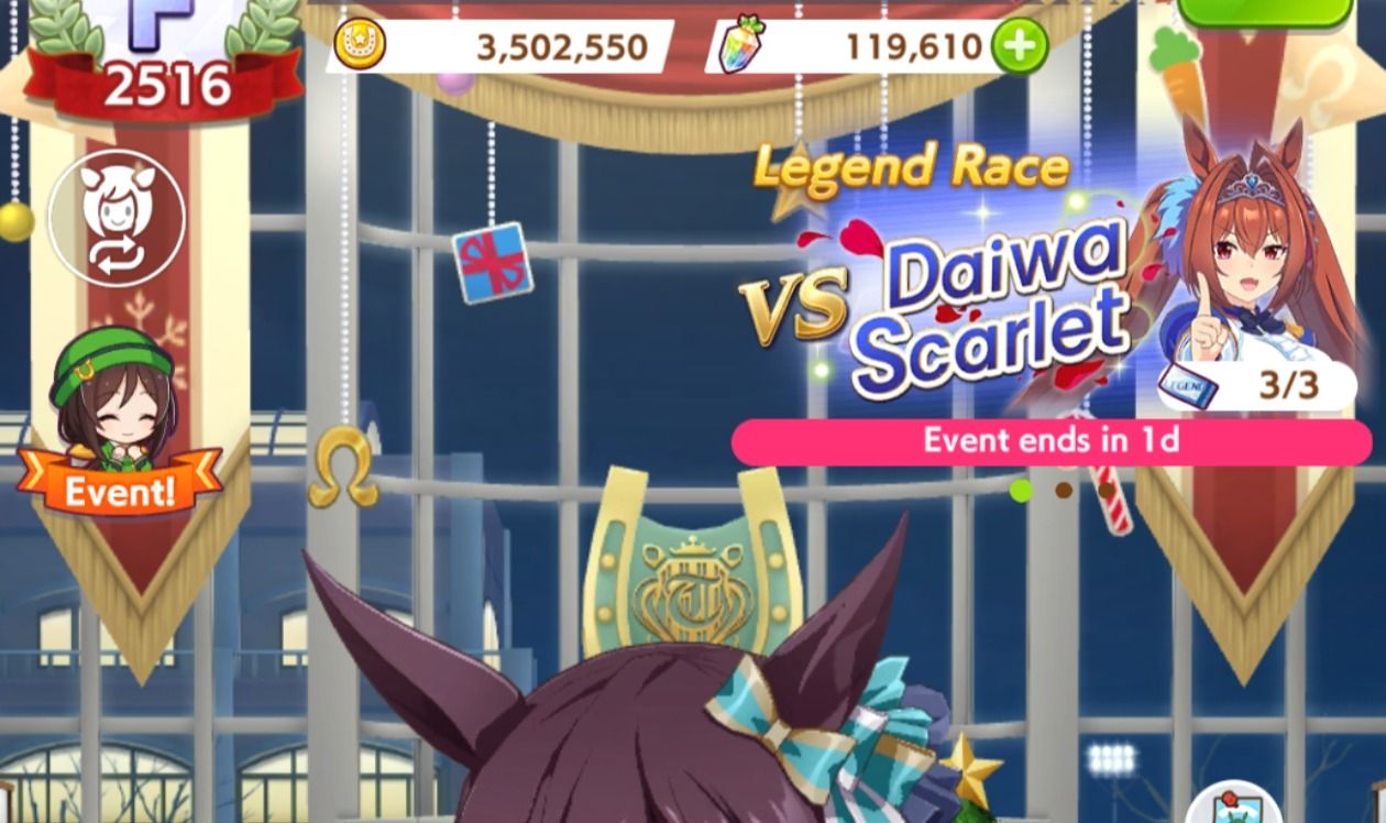 UMA MUSUME PRETTY DERBY [UMAMUSUME] 119K CARATS - TOMATO CROSS - MEJIRO DOBER