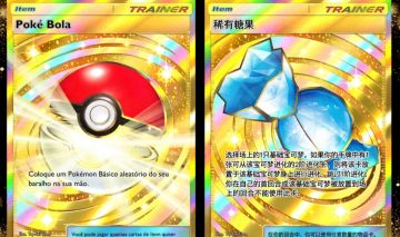 2 Pokébola e 2 doce raro coroa
