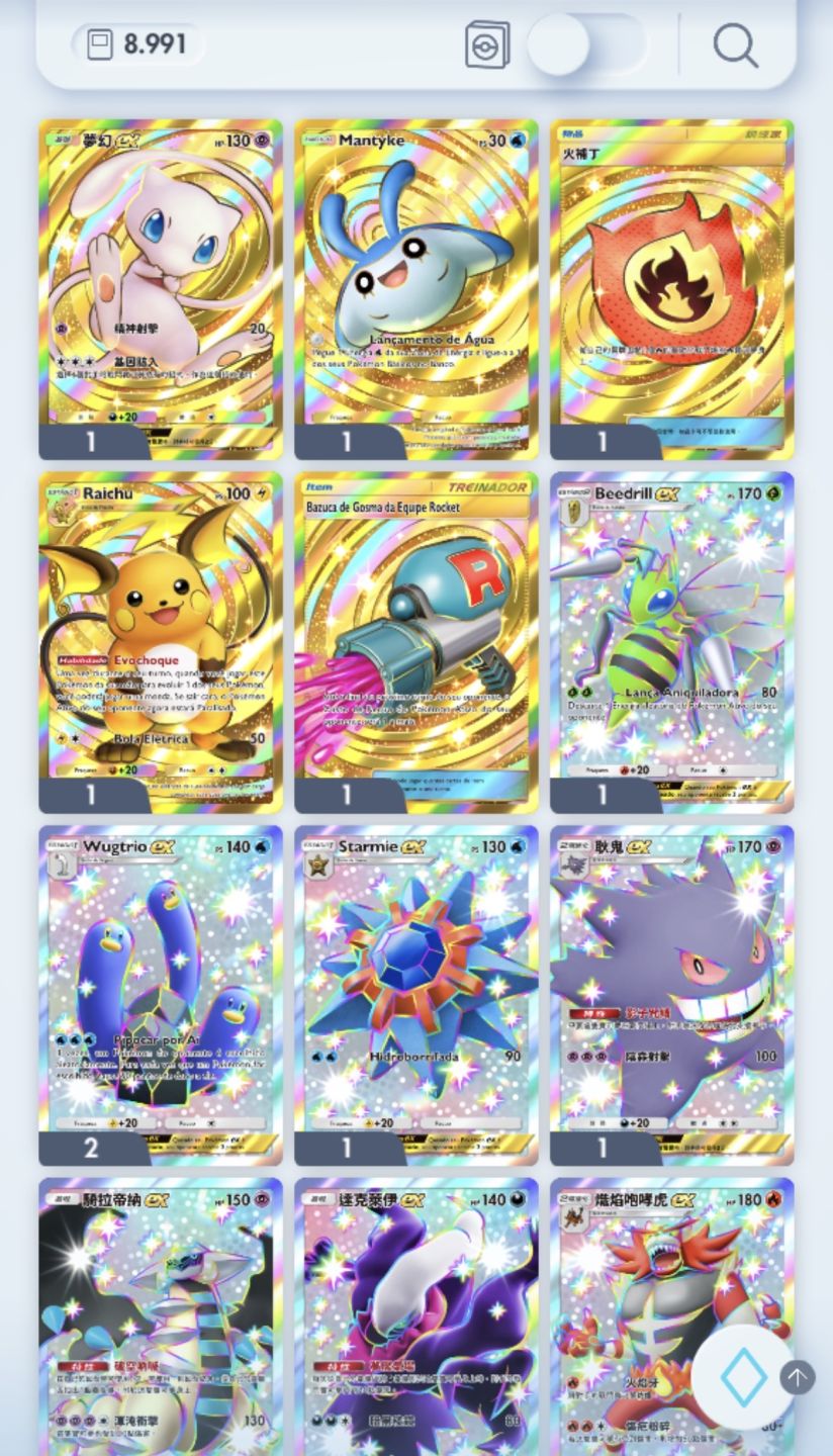 CONTA POKÉMON TCG POCKET À VENDA! Nível 59 5 Cartas Coroa 9.000 cartas