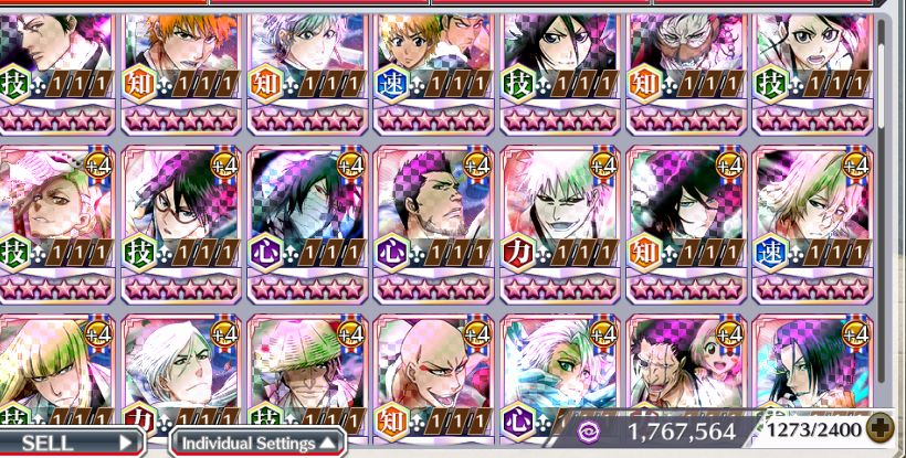 BBS/ 50301 Orbs/ Shuhei - Kensei - Ulqui 11th/1017 BBS/ 8561 Accessory Tickets