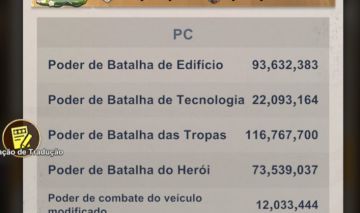 Last Z - S54 - T10-87% - T1 277M