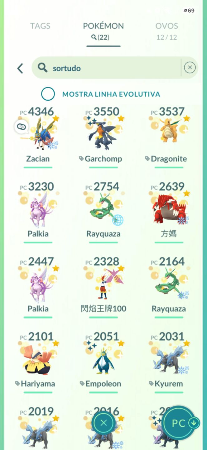CONTA LVL 47 2020 - CONTA INTERMEDIÁRIA