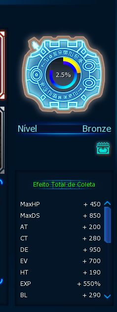 CONTA DMO MID/LATE GAME OMEGA SERVER