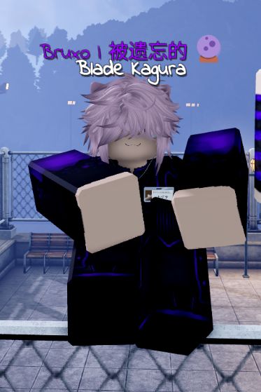 Conta Gakuran com rosto lendário e cabelo rosa de sakura