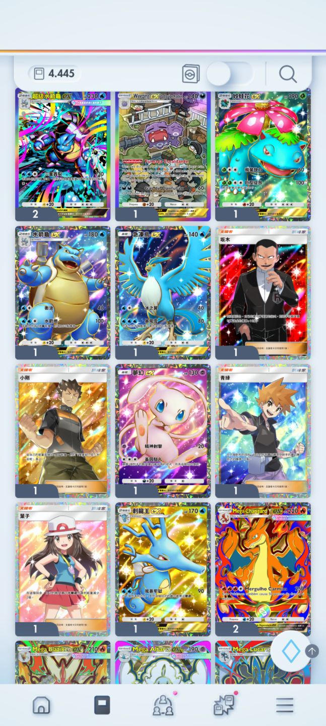 Conta Pokémon tcg