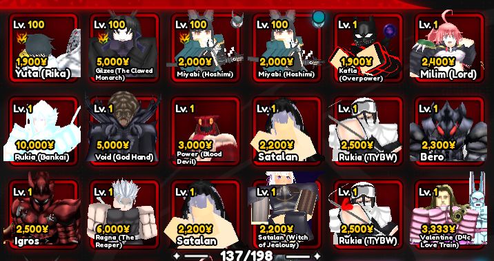 ANIME GUARDIAN, QUALQUER UNIT 10 REIAS(tirando a mitsuri e o yuichiro)