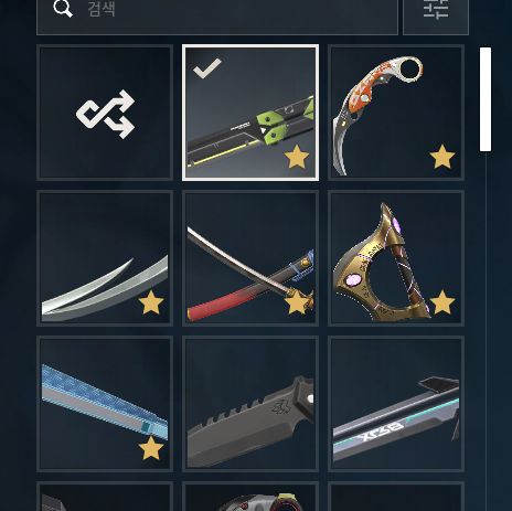 (ACC OFERTAS) CONTA LOL+450 SKINS,FULL CHAMPS,+64K EA+VAVA FACA ONI / BUTTER RGX