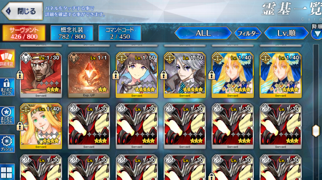 FATE GO (JP) Conta no Endgame