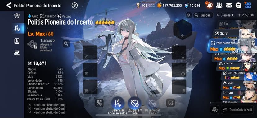 Conta Epic Seven ( e7 ) Dona da balança SSS, Mei Lin SSS, Arby SSS