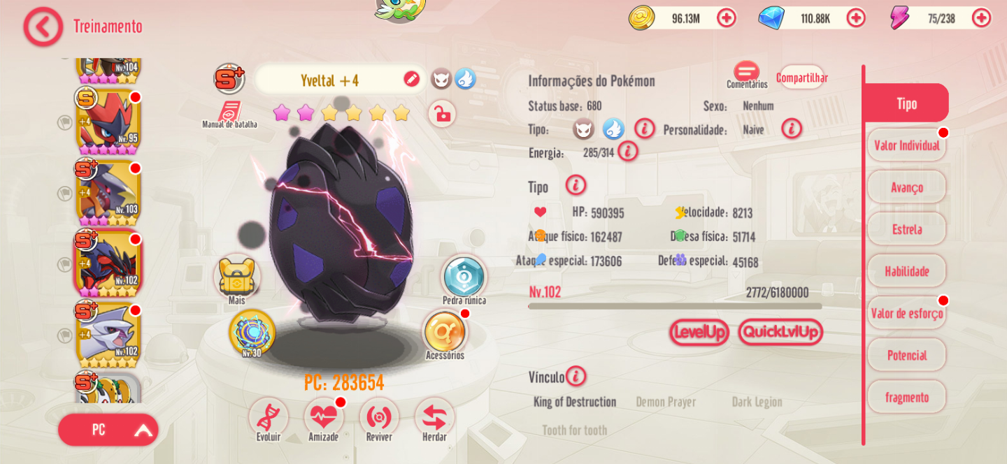 CONTA MEGAMON GLOBAL - MAIS DE 2 MILHÕES DE PODER - LEVEL 104