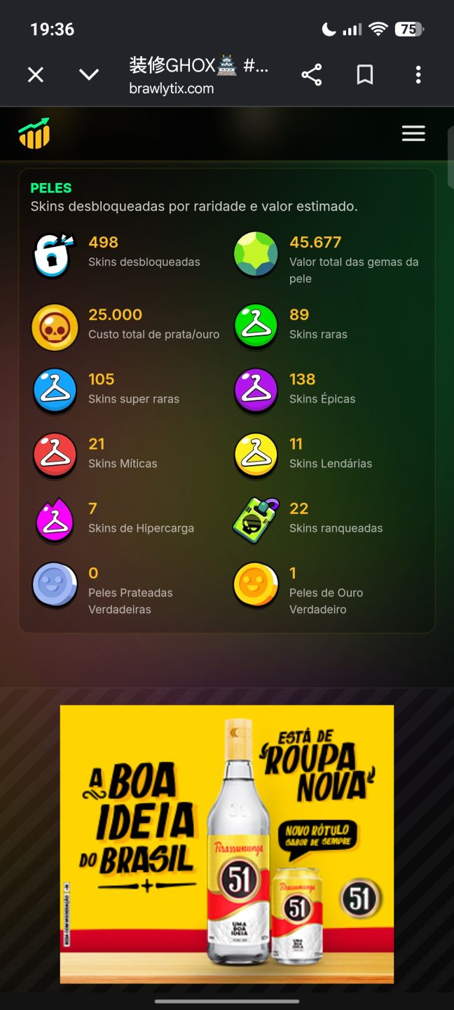 Conta bralw stars e clash royale a venda as duas contas são do mesmo ID supercel
