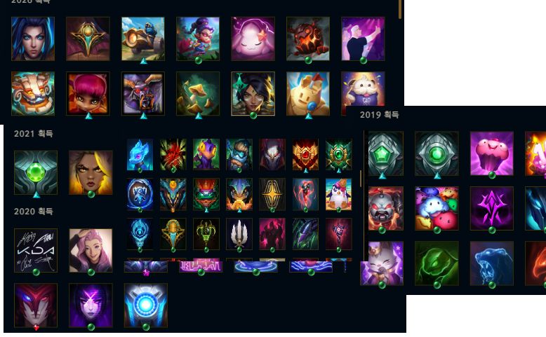 CONTA MESTRE 85% WIN RATE- FULL ACESSO 136 SKINS HONRA 5 HANDLEVEL ANTI BAN.