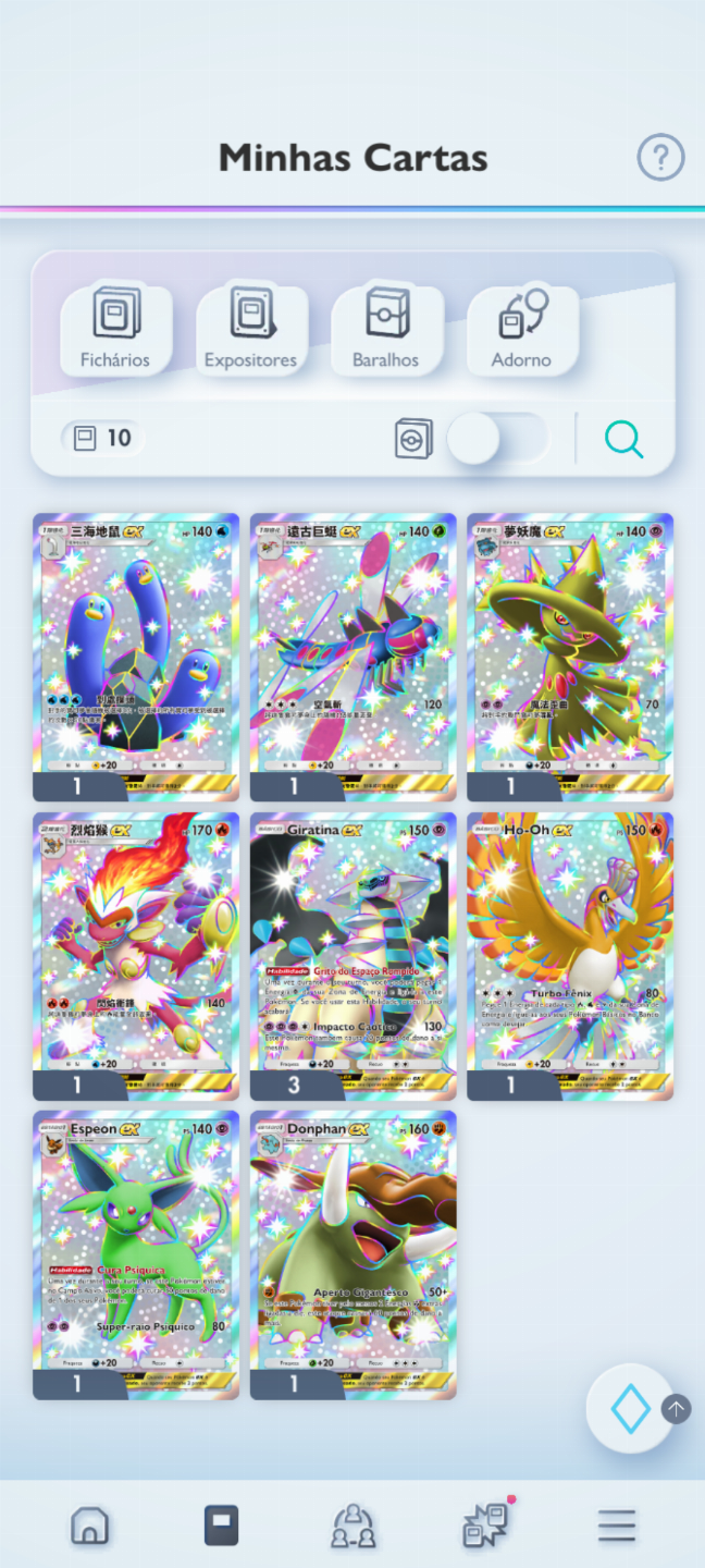 Continha com Shinys Full Art + várias Full Art ideal para trocas + 49 amp
