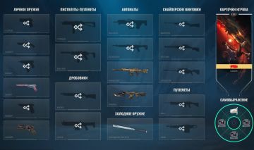 Conta Valorant Asc 2 Com Varias Skins