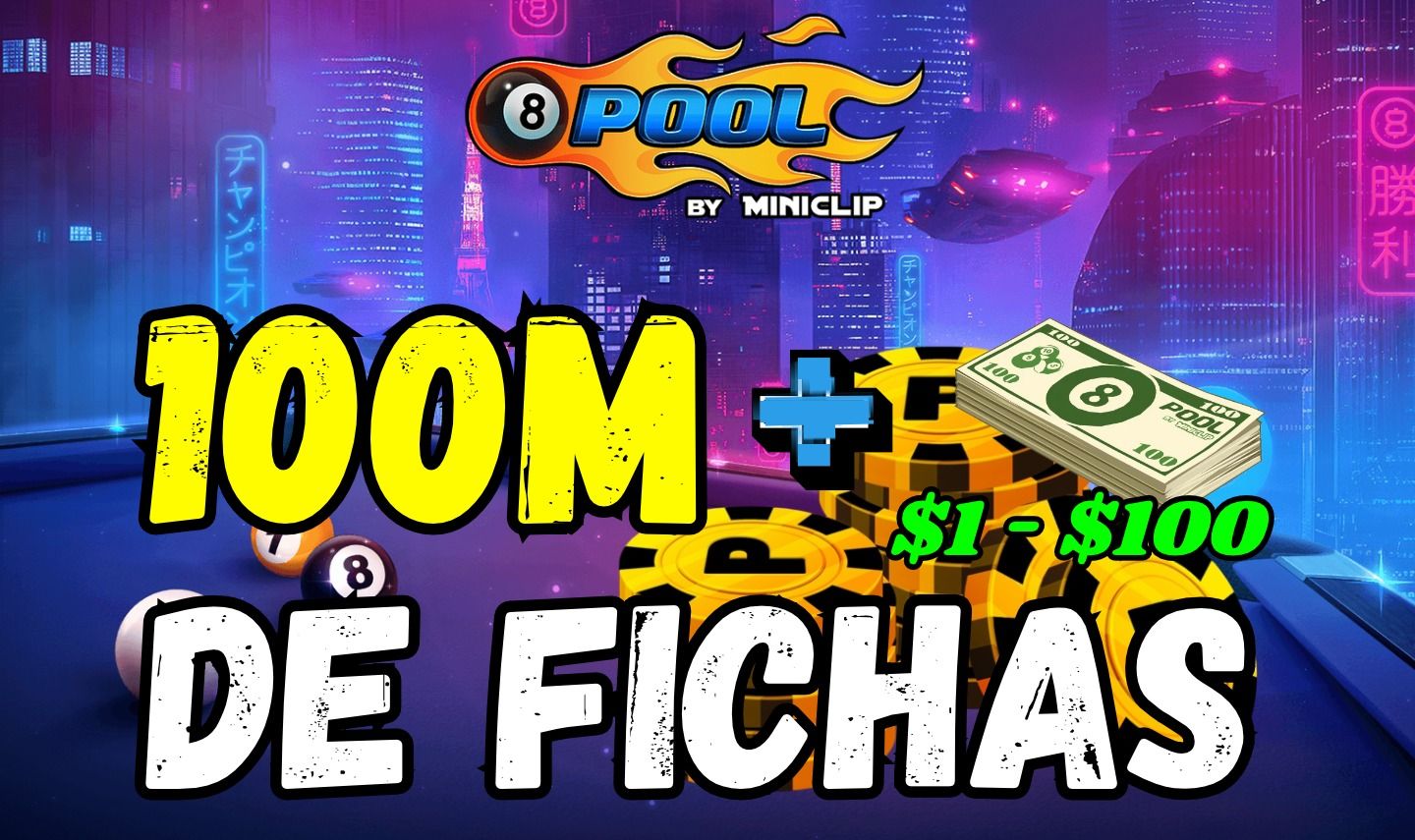 [PROMOÇÃO] Conta com 100M de Fichas + Pool Cash ($1-$100)