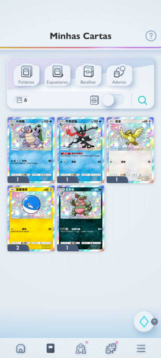 Conta Pokémon TCG - NV 35 com mais de 3k cartas, Pikachu Dourado e muito mais!