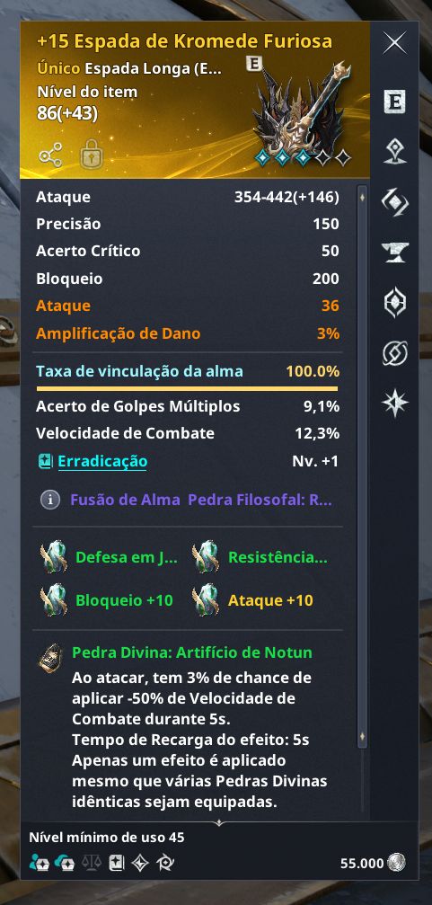 Conta Aion2 Templar Gs2611, CP 137k SA Siel / Elys