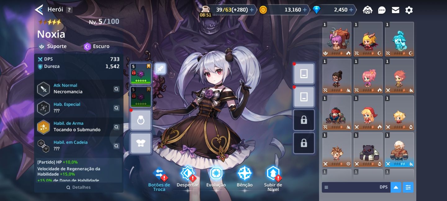 CONTA GUARDIAN TALES - VIA GOOGLE (INICIAL / STARTER) [entregar automática]