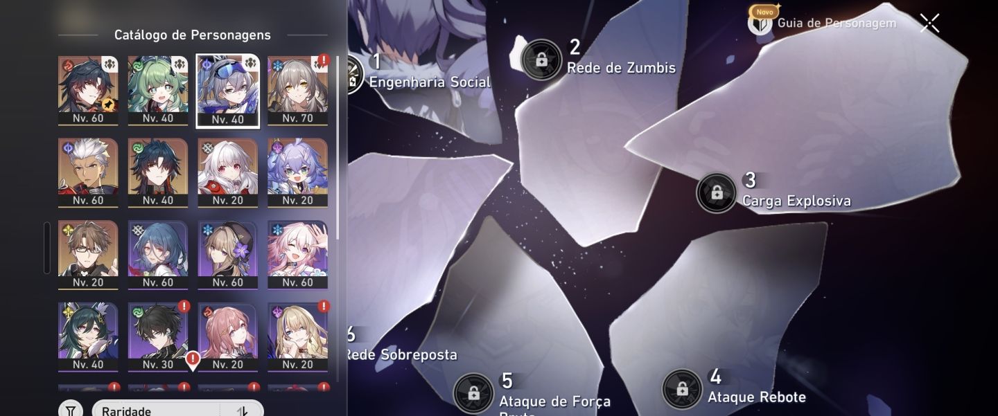 Blade E5S1 + Archer + Houhou e conteúdo