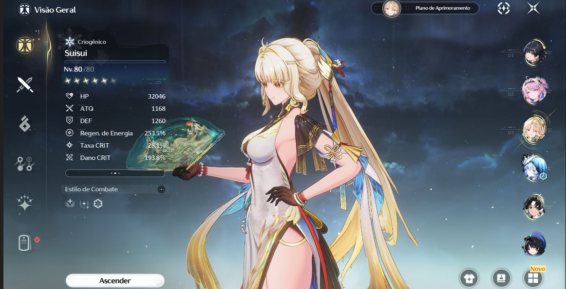 SUISUI C5 + ARMA + DENIA + CALCHARO + LINGYANG + JIANXIN + ENCORE