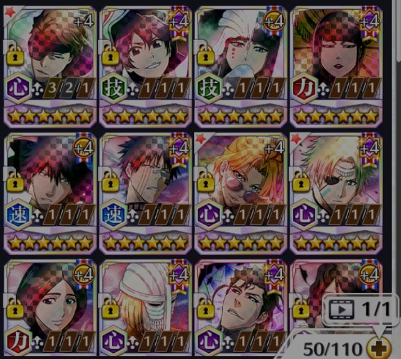 Aizen 2/5 + 3k de orbs