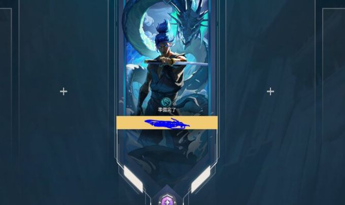 CONTA DE VALORANT COM MUITAS SKINS, E CONTA DE LOL JUNTO COM MUITAS SKINS