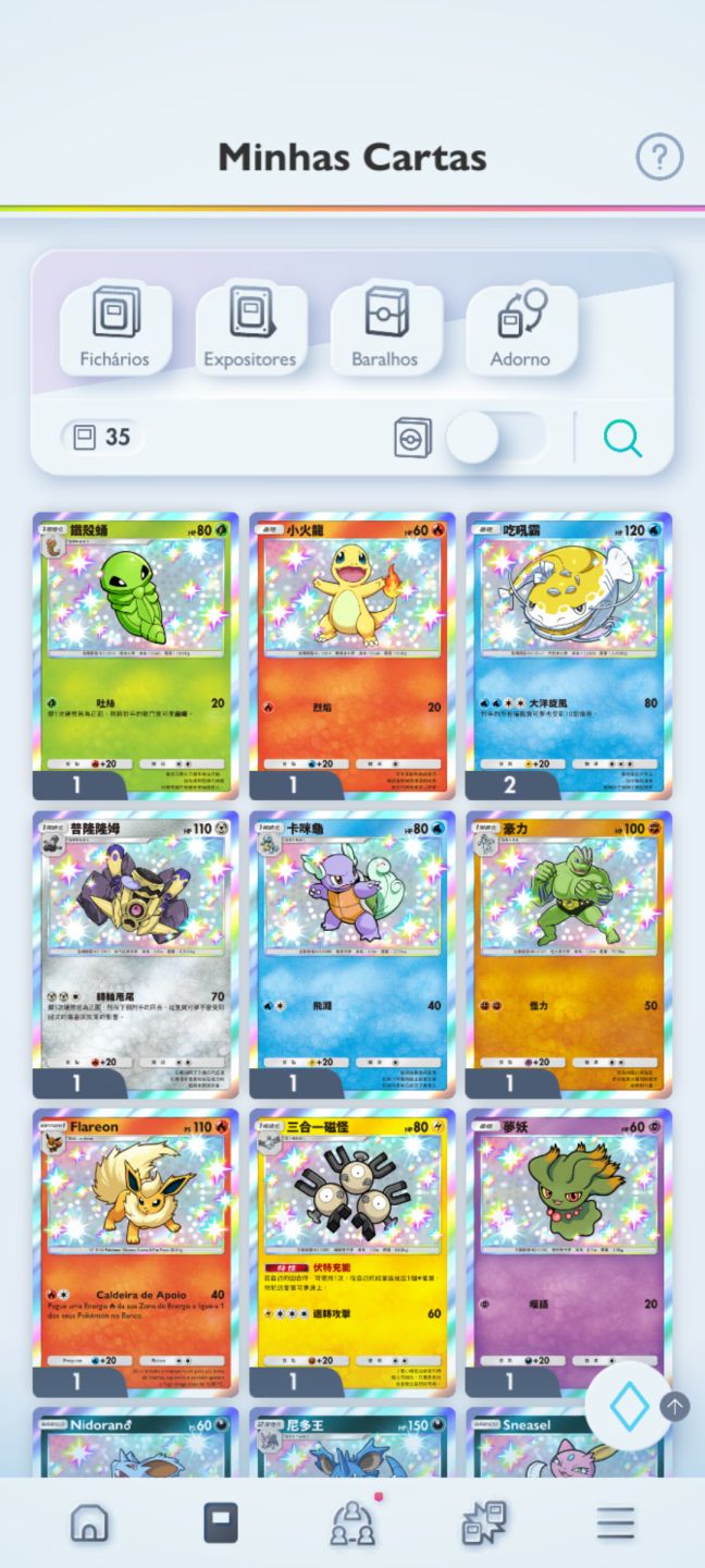 PROMOÇÃO Conta Pokémon TCG - NV 55 com 5 cartas douradas e mais de 7k cartas