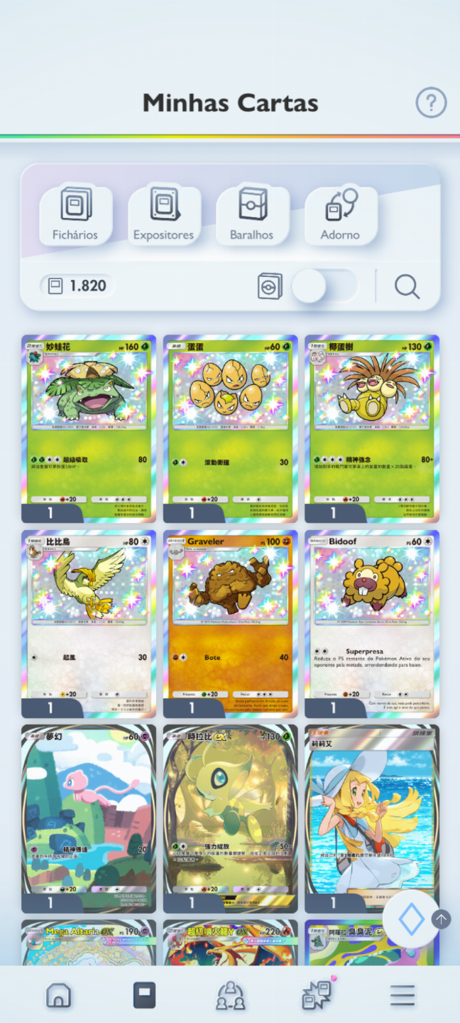Conta Pokémon TCG - NV 23 com mais de 1,8k cartas, com muitos Shinys e Full Art