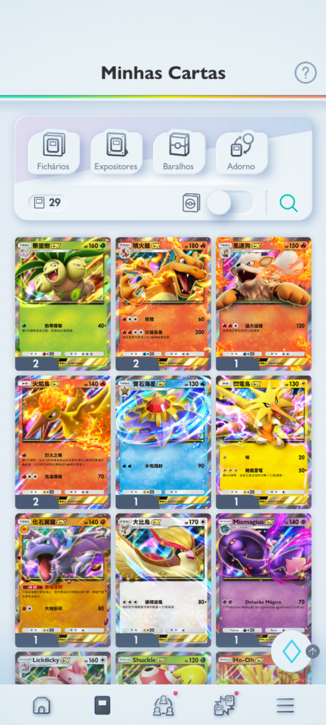 Conta Pokémon TCG - NV 37 com mais de 2k cartas, muitos Shinys e Full Art!!!