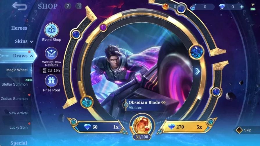3 PRIMES E CLOUD KAGURA