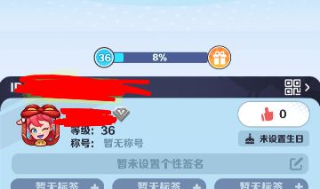 CONTA SUBWAY SURFERS CHINA - LER DESCRIÇÃO