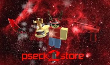 FACAS & ARMAS MURDER MYSTERY 2 PSECK STORE (NOVIDADE!