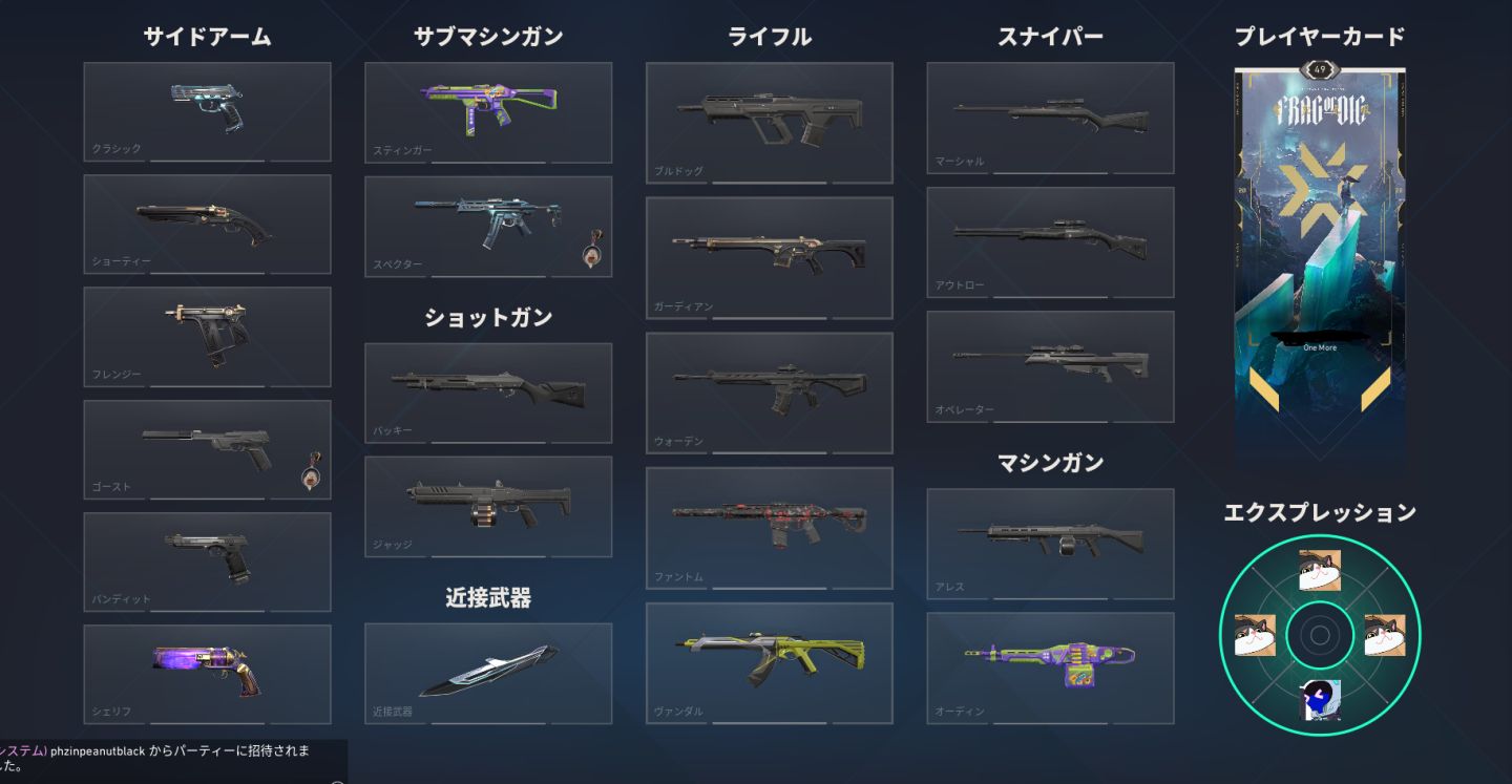 Conta valorant com Vandal sublime, araxys. Faca sublime e zerofang e sheriff neo