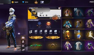 CONTA FF COM GOLA ALTA, BARBINHA, XM8 +2VEL, MINI UZI ATT, GELO MUNDIAL E MAIS!