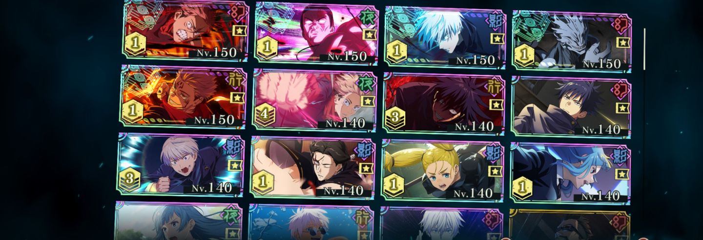 Conta Jujutsu Kaisen Phantom Parade End game Top