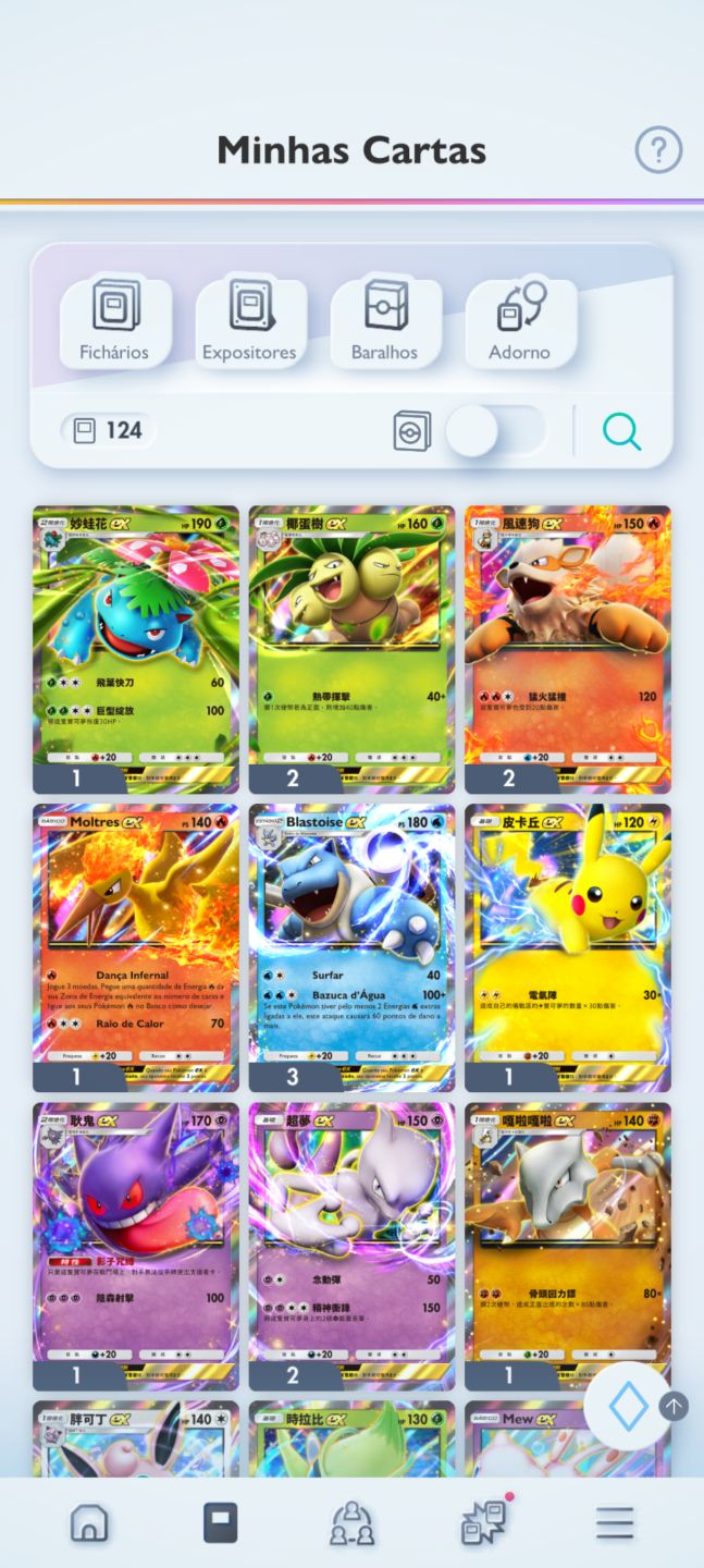 PROMOÇÃO Conta Pokémon TCG com 7 cartas douradas e mto mais, confira fotos!
