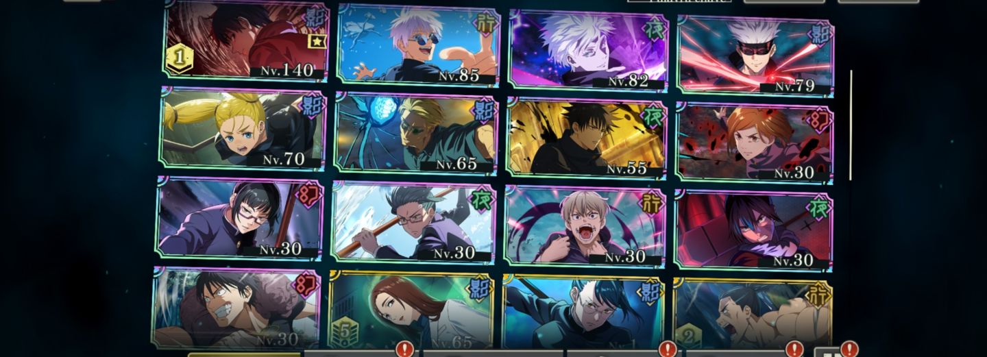 Conta com yuta azol Gojo jovem Gojo vazio roxo muitos outros