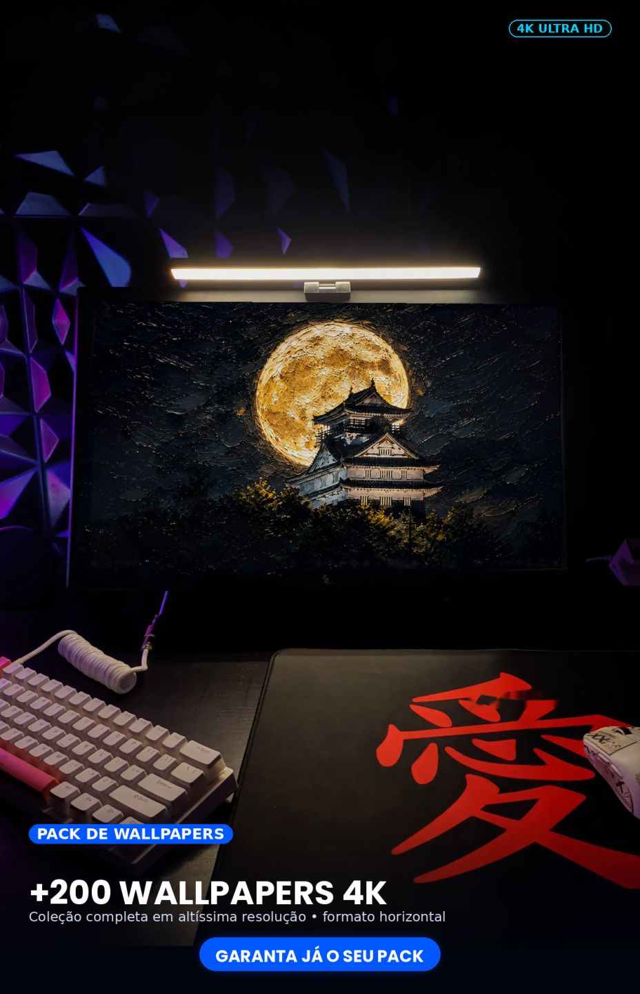 Pack 200+ Wallpapers 4K para PC + Tablet + Celular