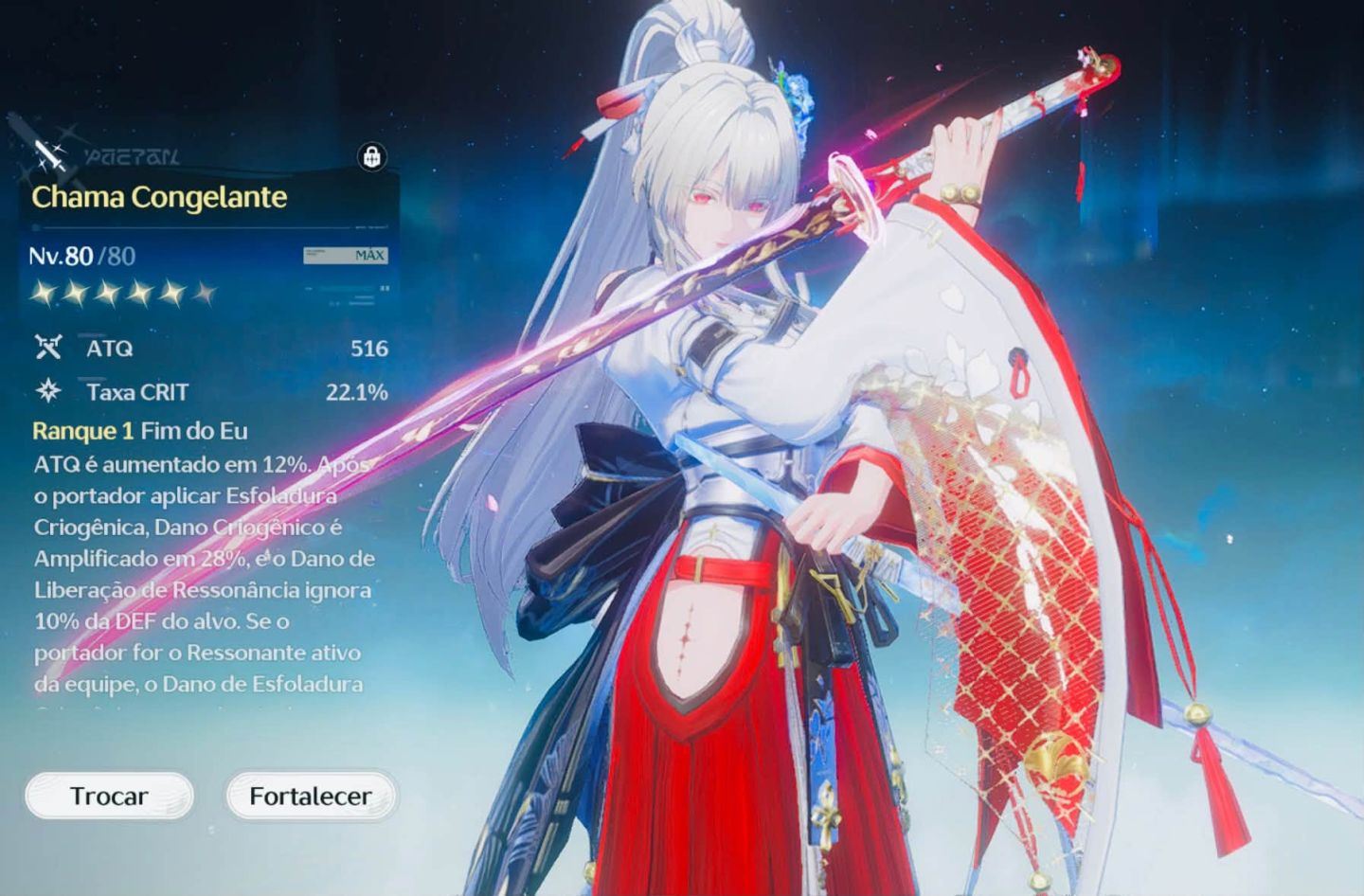 SIGRIKA S6 + ARMA, HIYUKI + ARMA E CHISA