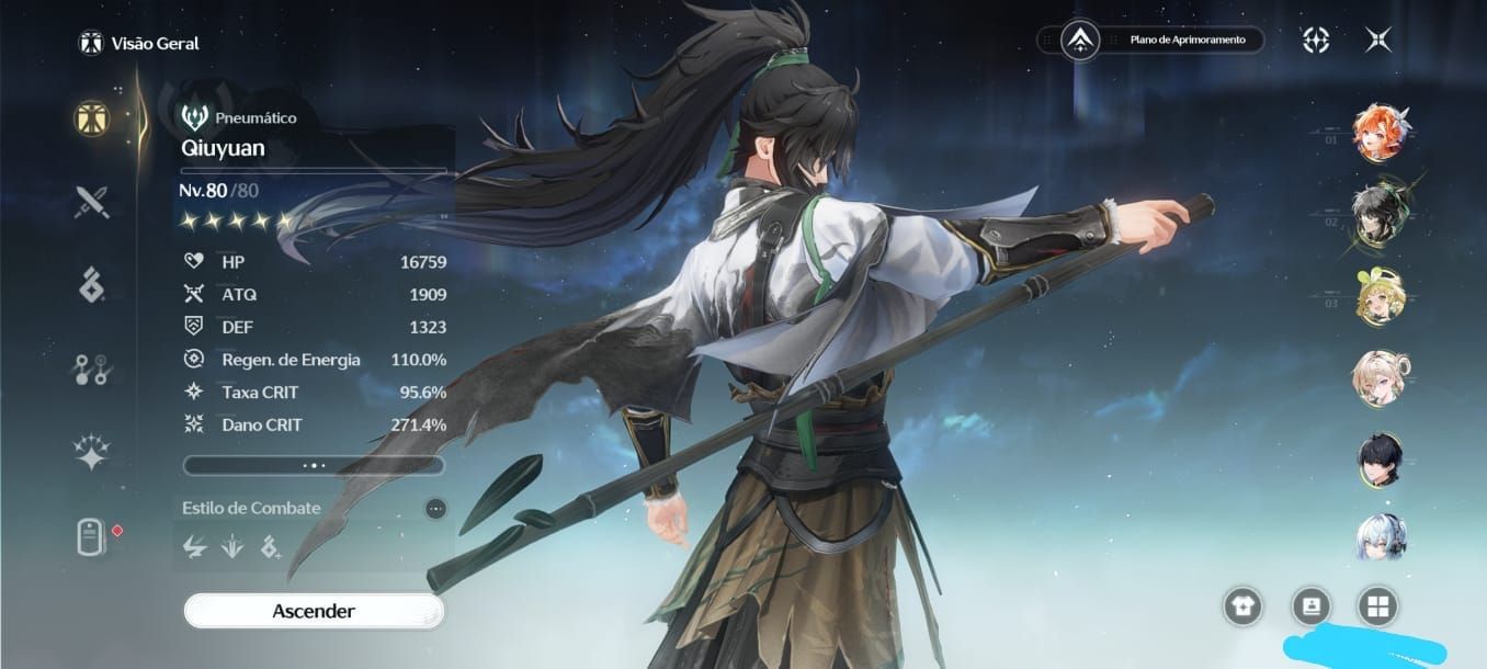 Qiuyuan S3 +BISS Sigrika +BISS lynae +biss