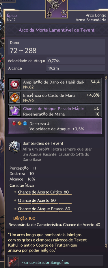 LIBERATOR/SCOUT KOWAZAN/BELLANDIR/ARIDUS/TEVENT BOW