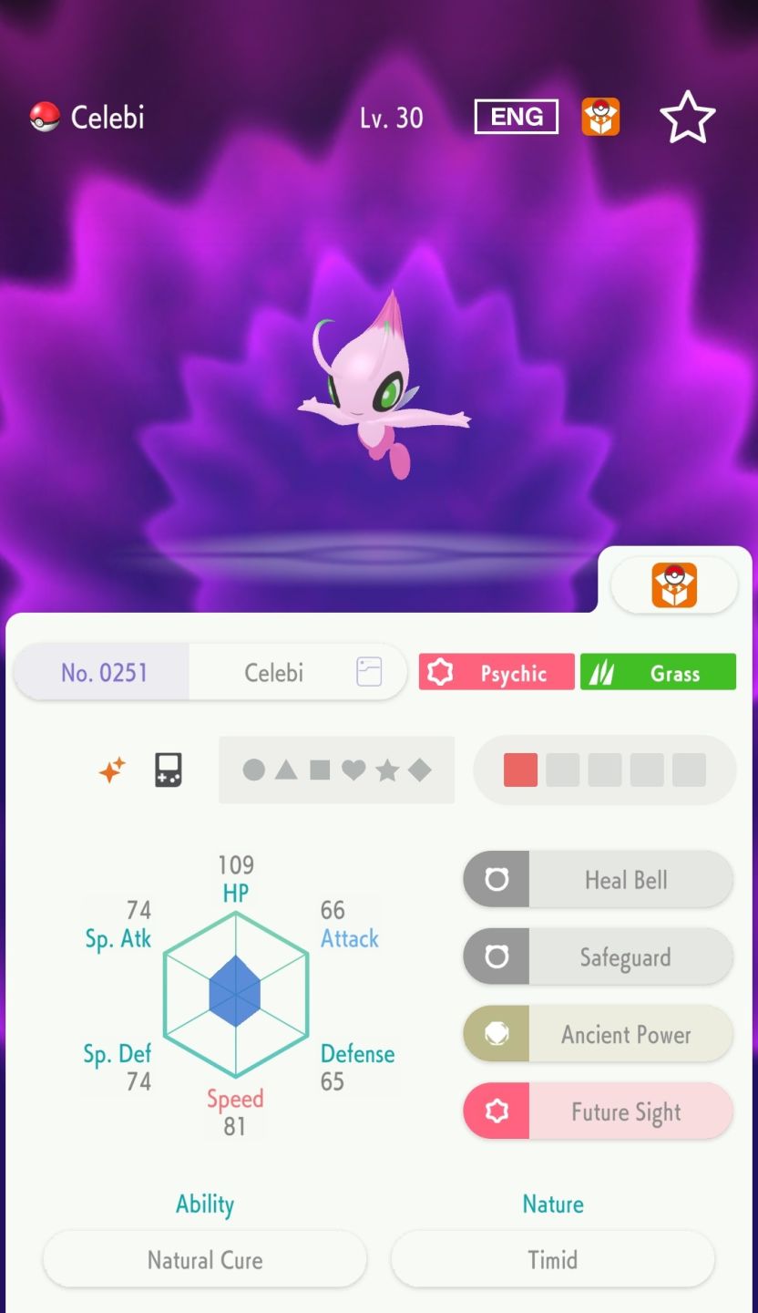 LIVING DEX SHINY POKÉMON CRYSTAL POKÉMON HOME