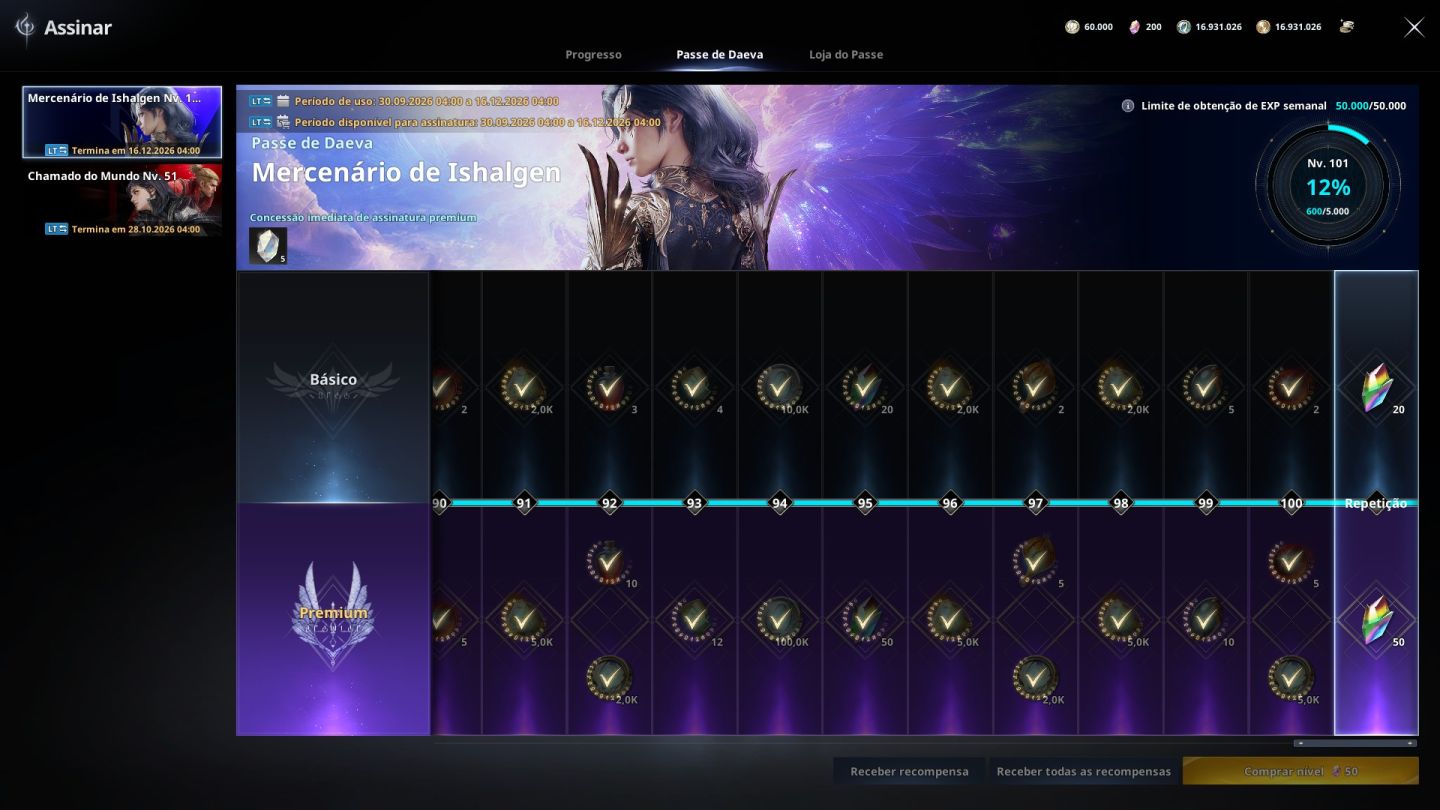 CONTA AION 2 | ASSASSINO LVL 45 (2.201 GS / 114k CP) | ISRAPHEL - TOP DMG EM DGs