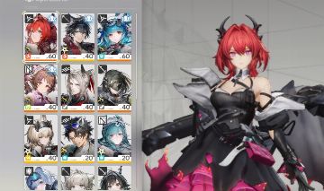 CONTA DE ARKNIGHTS ENDERFIELD