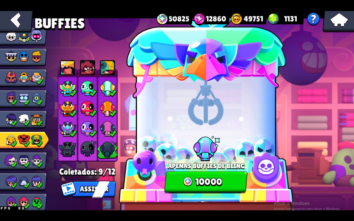 CONTA BRAWL STARS 77K TROFÉUS | 107 BRAWLERS | 462 SKINS | 71 NÍVEL 11 | PROPASS
