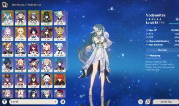[Ar 56 - 15X T5] Nefer C1 Bis, Lauma C3 Bis, Vodyanitsa C1 (Bem Buildados)