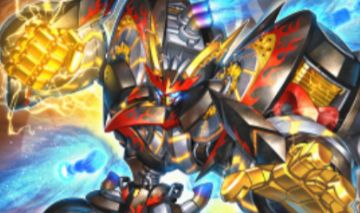 Ryzeal Deck Master Duel