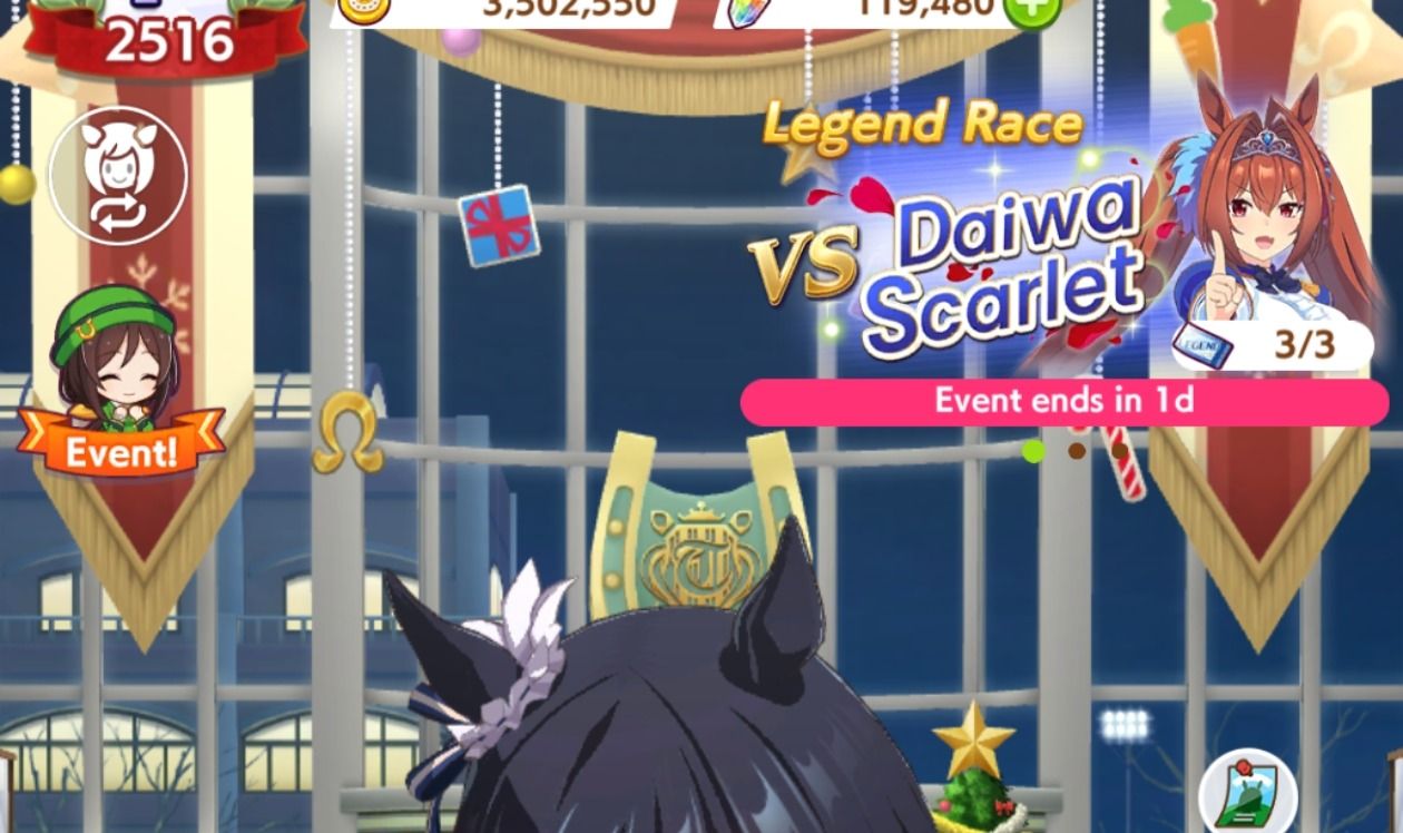 UMAMUSUME PRETTY DERBY - 119K CARATS - EISHIN FLASH -